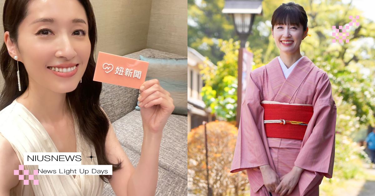 田中千繪合體范逸臣主演《BIG》！42歲膚況好到大方給摸，6個自律保養祕訣值得學 田中千繪、范逸臣、BIG、電影