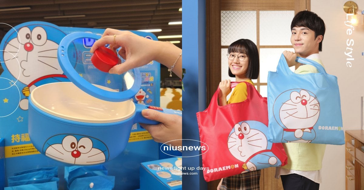 全聯5款「哆啦A夢」周邊集點！充電面紙盒、電料理鍋超實用，加碼日用品滿千折百 全聯、全聯福利中心、哆啦A夢、Doraemon、THE哆啦A夢展-台北2023、大雄、靜香