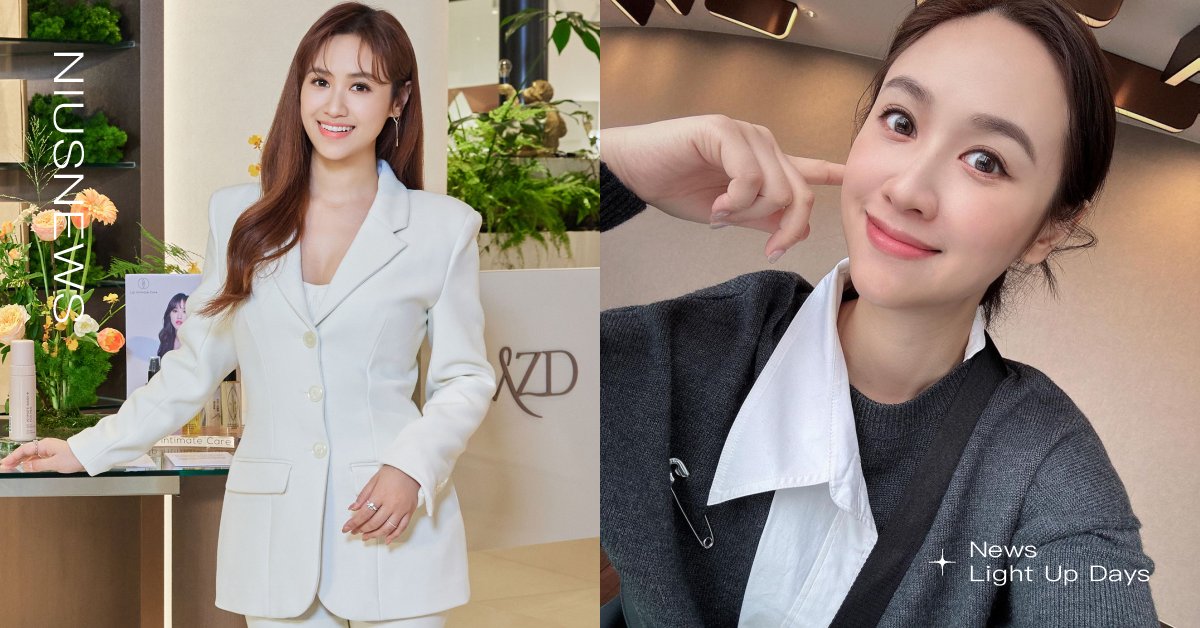 妹妹常感染、有異味？吳姍儒分享6個「私密處保養」方法，每次喝水吞10口這招快跟學 吳姍儒、Sandy、私密保養、私密處、感染、私密處清潔、