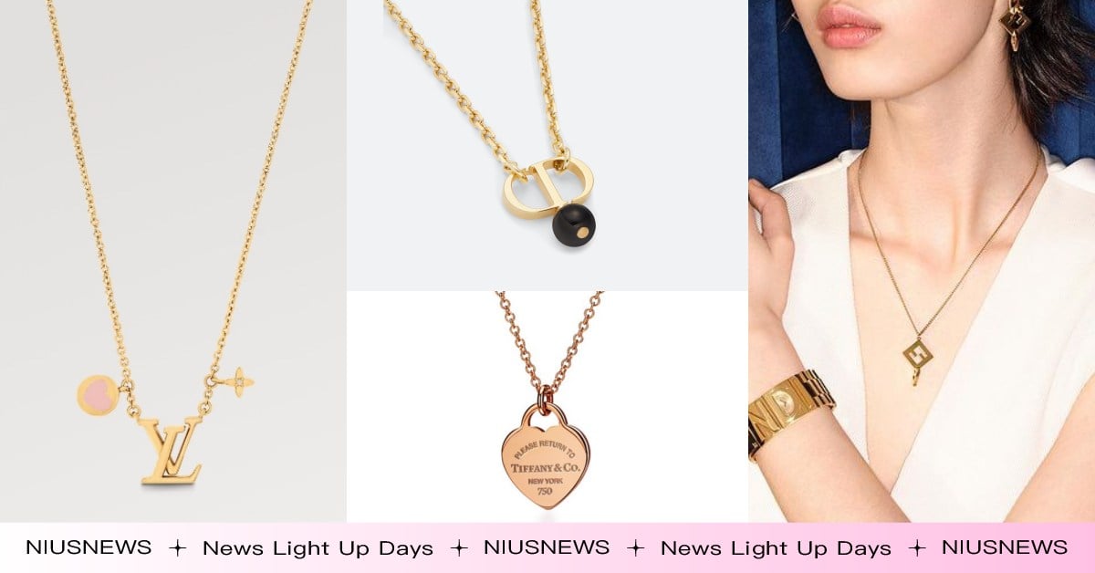 7款特色「精品LOGO項鍊」特輯！FENDI高級立體墜飾、少女必入Tiffany 精品項鍊推薦、DIOR、LOEWE、GUCCI、LOUISVUITTON、BALENCIAGA、FENDI、TIFFANY&Co.