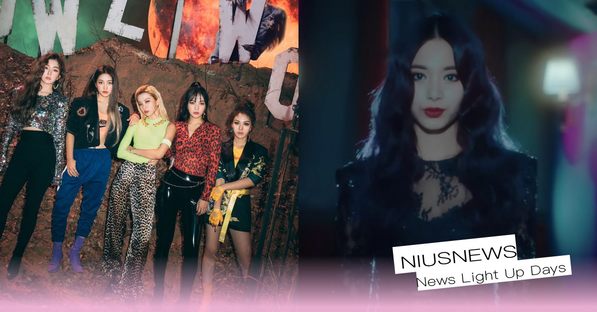 7首韓「萬聖節」必聽歌曲！〈RBB〉尖叫聲超洗腦、TWICE「哭哭舞」6億觀看！ 萬聖節歌曲推薦、韓團萬聖節歌曲、ITZY、李彩演、Irene&SEULGI、RedVelvet、TWICE、SHINee、BlockB