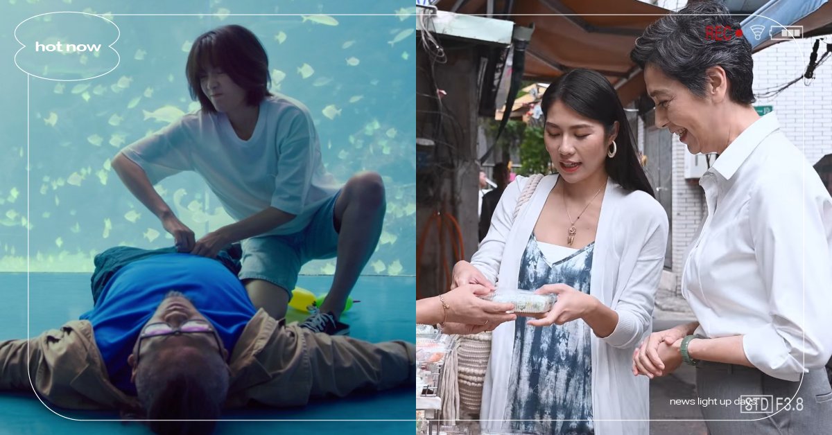 14個「金鐘入圍台劇」拍攝景點！造訪《人選之人》印尼街、《模仿犯》永和南清宮 2023金鐘獎、58金鐘獎、金鐘獎、Klook、台劇拍攝景點