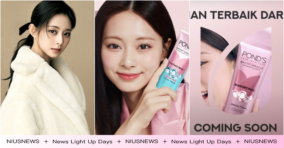 TWICE子瑜爆遭冷凍「今年首接個人代言＋雜誌畫報」曝光！甜笑比心神級美貌網暴動 子瑜冷凍、子瑜PODS、子瑜旁氏、子瑜雜誌、JYP抗議卡車、子瑜彩妝台灣、子瑜彩妝品牌、子瑜Visée、子瑜ZOOC、子瑜簽售會、子瑜抗議、子瑜畫報、子瑜廣告代言、TWICE續約、