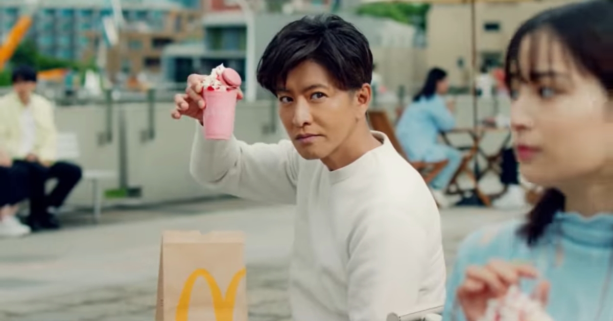 期間限定草莓冰沙，木村一點都不羨慕 草莓冰沙、麥當勞、木村拓哉、期間限定