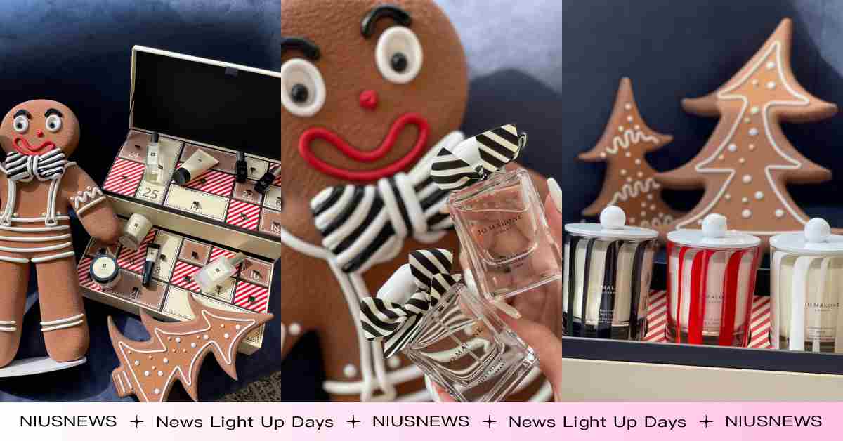 Jo Malone2023聖誕限定搶先開箱！薑餅屋包裝太可愛、蠟燭換上拐杖糖風 2023聖誕節、聖誕交換禮物、聖誕限定、香水、JOMALONE、