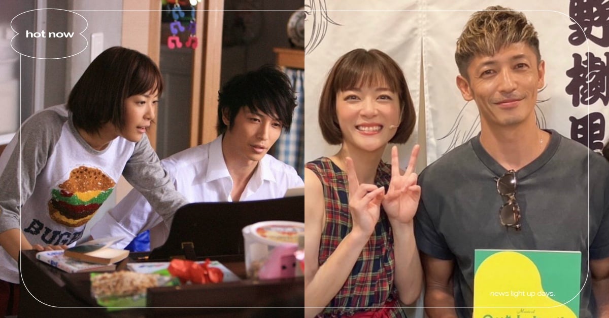 《交響情人夢》CP合體！上野樹里×玉木宏隔17年同框掀回憶殺，網淚喊：千秋王子！ 交響情人夢、交響情人夢CP合體、上野樹里、玉木宏、回憶殺、經典日劇、懷舊日劇