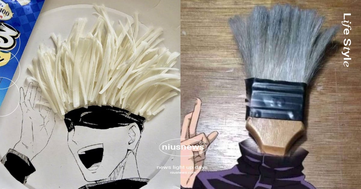 萬物皆可五條悟？日網友低成本Cos《咒術迴戰》五條老師，最強六眼成迷因製造機！ 咒術迴戰、五條悟、五條悟惡搞、萬物皆可五條悟、低成本Cos、迷因、迷因梗圖、梗圖