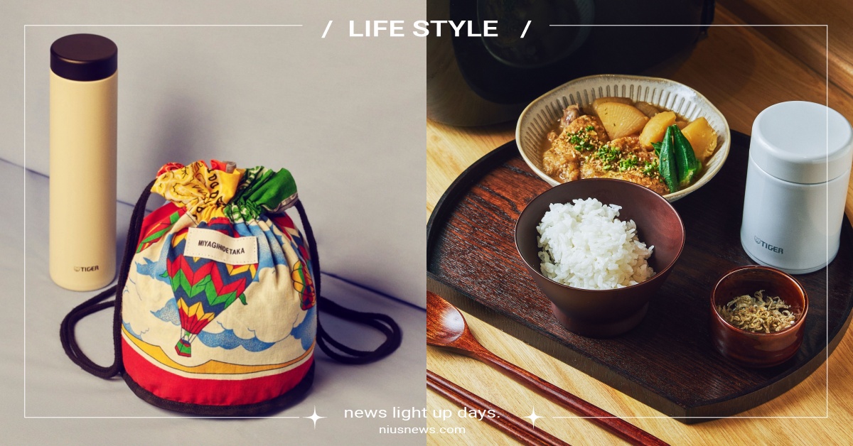 日本虎牌100週年15大亮點！阿鑫小料理快閃3天，宮城秀貴圖騰背袋只送不賣 日本虎牌TIGER、阿鑫小料理、宮城秀貴、日本虎牌100週年