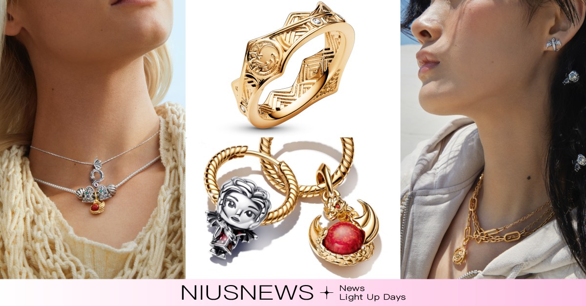 《權力遊戲》xPandora首度聯名！「坦格利安王冠戒指」霸氣自信、綴飾亮眼活潑 GameofThronesxPandora冰與火之歌、權力遊戲、Pandora聯名