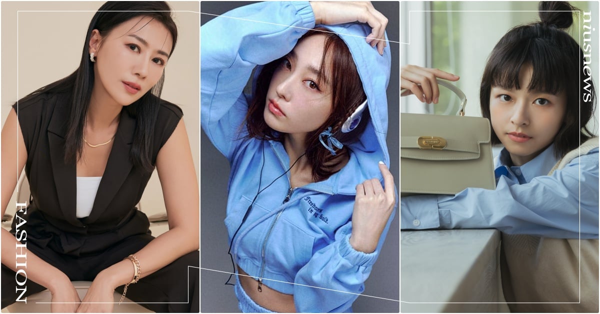 2023台灣藝人5大聯名「網拍服飾配件」！MOBO×席惟倫、OB嚴選戲劇女王戰袍 席惟倫聯名、OB嚴選連靜雯 、OB嚴選聯名、MOBO席惟倫、SAIME陳姸霏、陳姸霏聯名、宇宙聯名、BONNYREAD林思宇、Grace Gift逸歡、Grace Gift聯名、逸歡聯名