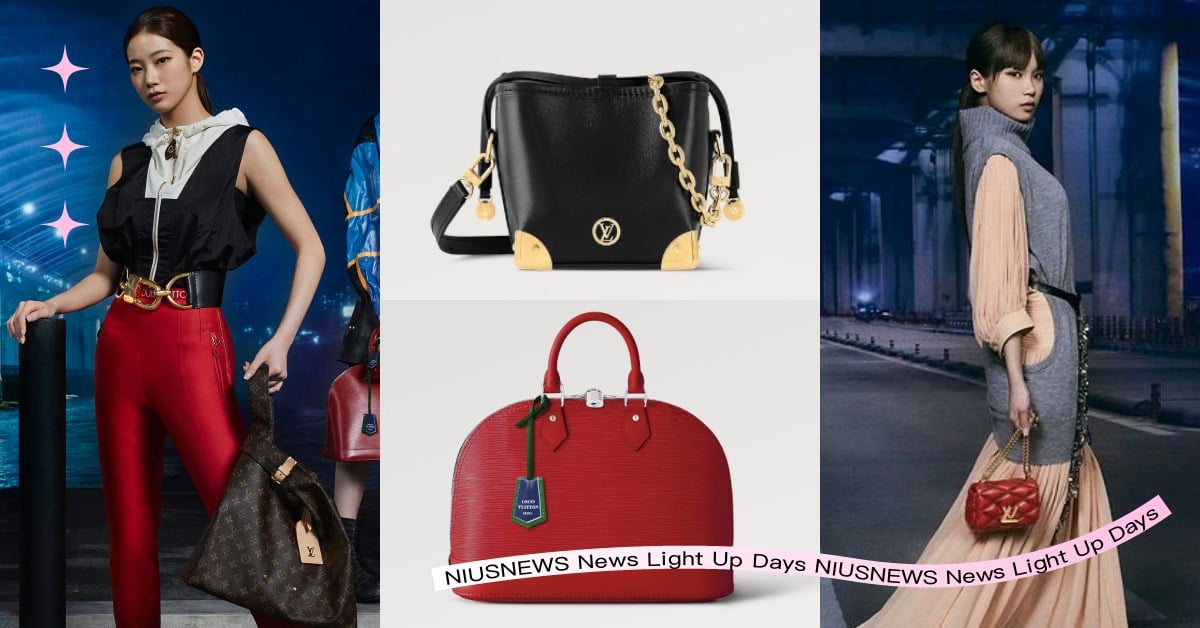 LE SERRAFIM成LV品牌大使！7款「新包解析」：大包時髦耐用、福袋包必收 LOUISVUITTON、LOUISVUITTON品牌大使、LESSERAFIM