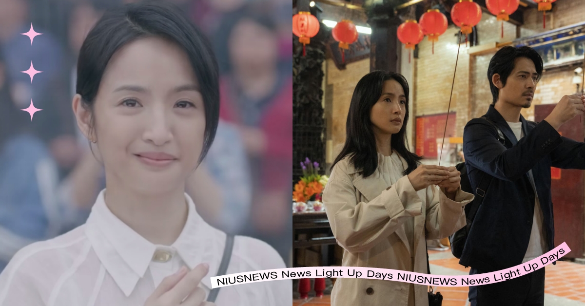 國片《車頂上的玄天上帝》最新預告！林依晨×周渝民夢幻共演、激吻飆戲畫面曝光！ 車頂上的玄天上帝、國片推薦、國片、電影推薦、電影