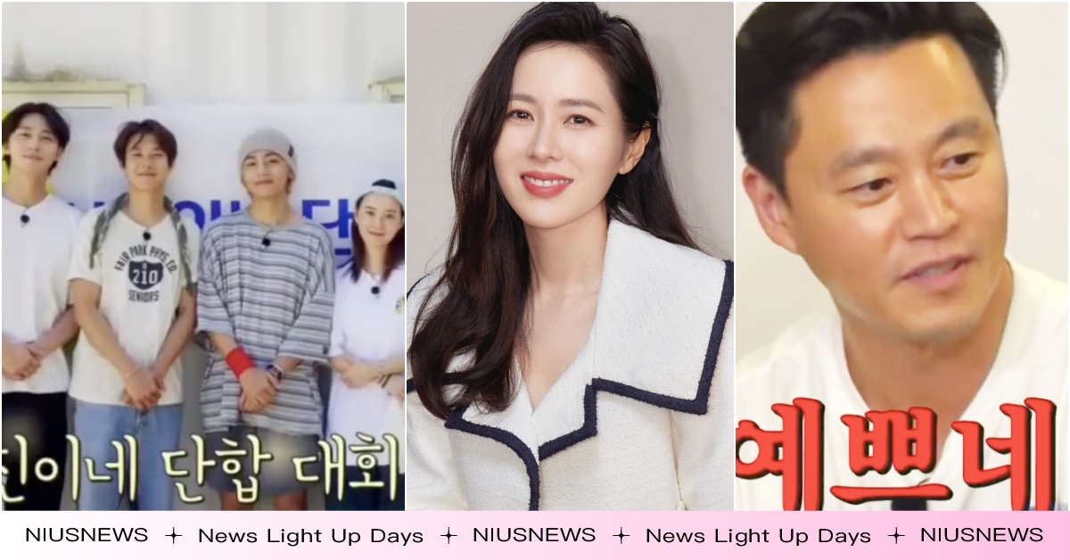 《瑞鎮家》李瑞鎮認了「孫藝珍真的漂亮」！防彈V、朴敘俊尷尬笑，社長暴怒：不要拍了 出差溝通之神羅PD、瑞鎮家團結大會、瑞鎮家最後一集、瑞鎮家結束、瑞鎮家綜藝