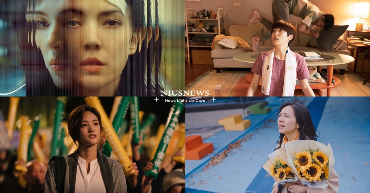 金鐘58迷你劇女主角入圍者PK！《人選》她沒入圍網友嘆遺珠、《你的婚姻》雙姝爭后 金鐘獎、金鐘58、迷你劇女主角、入圍、你的婚姻不是你的婚姻、她和她的她