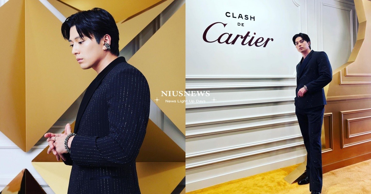 新田真劍佑來台實現珍奶自由！多張帥照曝光「厚實胸肌」藏不住，為戲再增10公斤！ 新田真劍佑、新田真劍佑來台、新田真劍佑珍奶、新田真劍佑肌肉、Cartier