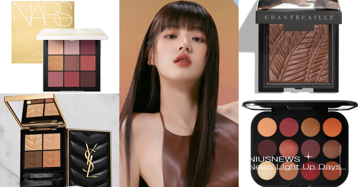 溫柔又顯高級感！2023秋冬必收11款「美拉德眼影盤」推薦，不挑膚色誰畫誰美 美拉德眼影、眼影、眼彩盤