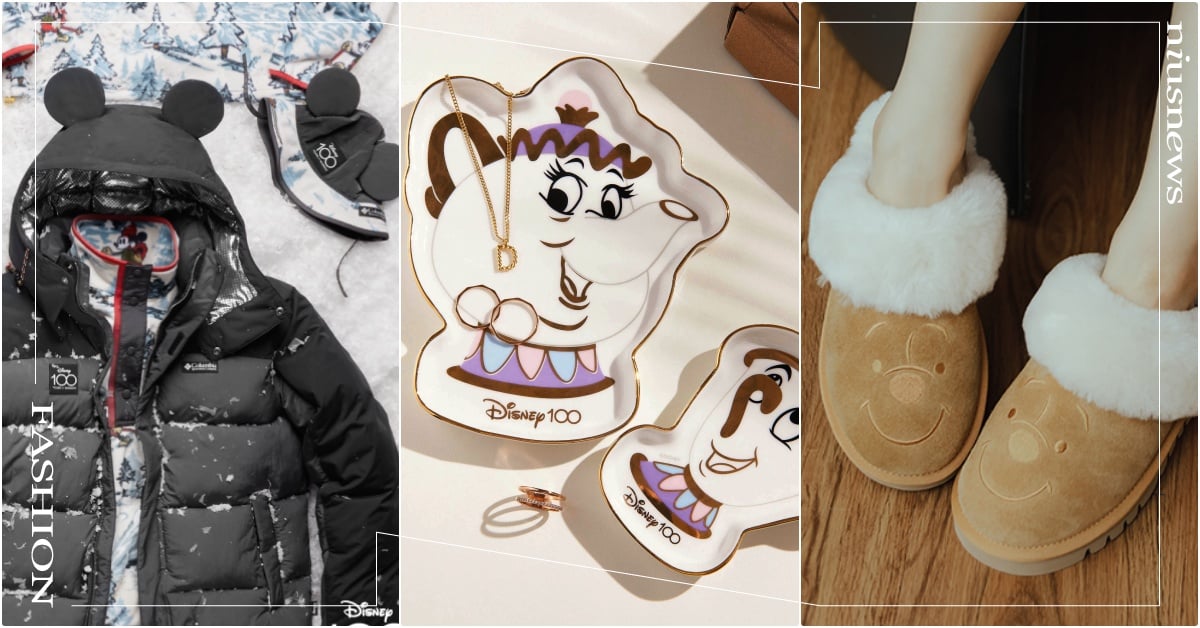 2023秋冬30款「迪士尼聯名衣服配件」推薦！3D米奇耳防水漁夫帽、小熊維尼雪靴 GraceGift迪士尼、Grace Gift包包鞋子、迪士尼聯名包、小熊維尼聯名、Columbia迪士尼