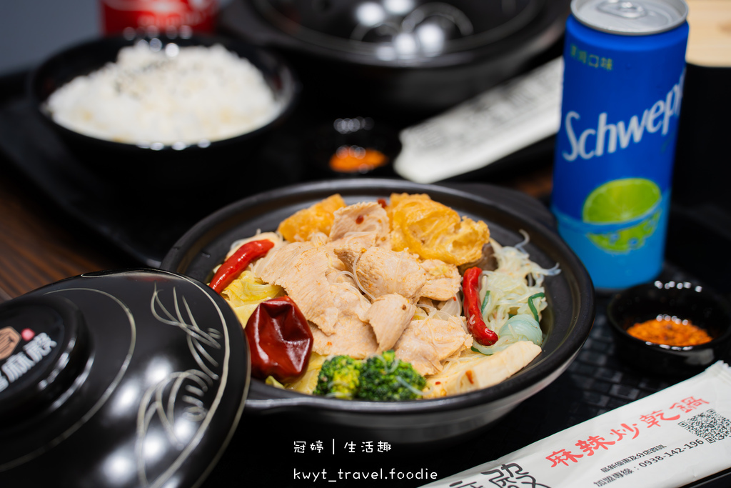 松阪豬多多！善化美食小吃推薦，麻辣控新歡，獨家秘製麻辣粉，善化宵夜美食推薦│菜單 