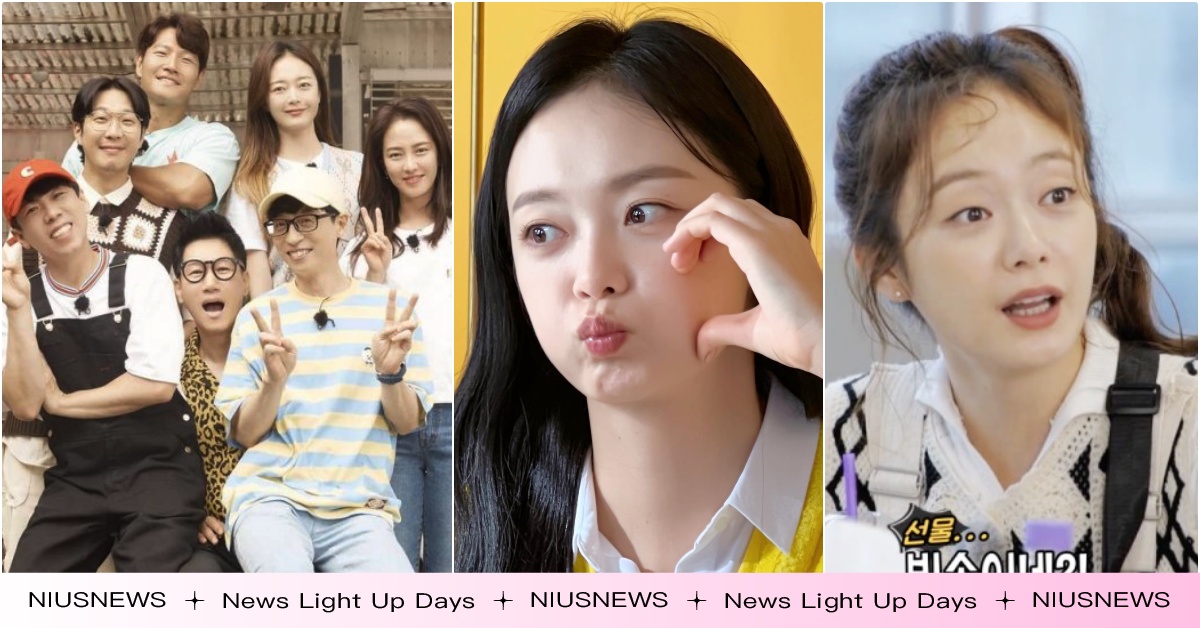 全昭旻下車《RunningMan》接任人選製作組回應了！250字退出真實原因公開 全昭旻下車、RunningMan成員改組、RunningMan班底、RunningMan全昭旻、全昭旻新戲