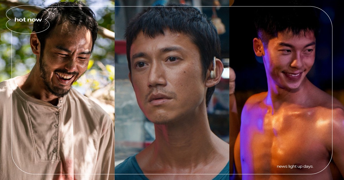 【金馬60】最佳男主角入圍亮點分析！許光漢＋吳慷仁首度入圍、阮經天有望抱回第二座 金馬60、金馬、金馬獎、王柏傑、許光漢、阮經天、林柏宏、吳慷仁