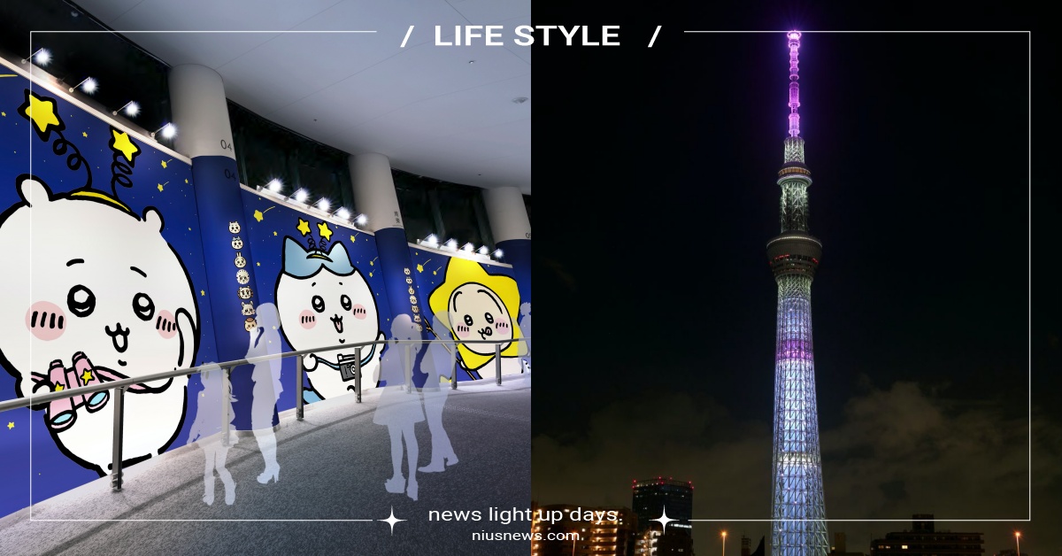 東京晴空塔×《吉伊卡哇》限定活動6大亮點！季節限定打卡點、全角色主題點燈必朝聖 吉伊卡哇、吉伊卡哇聯名、東京晴空塔、東京、晴空塔點燈