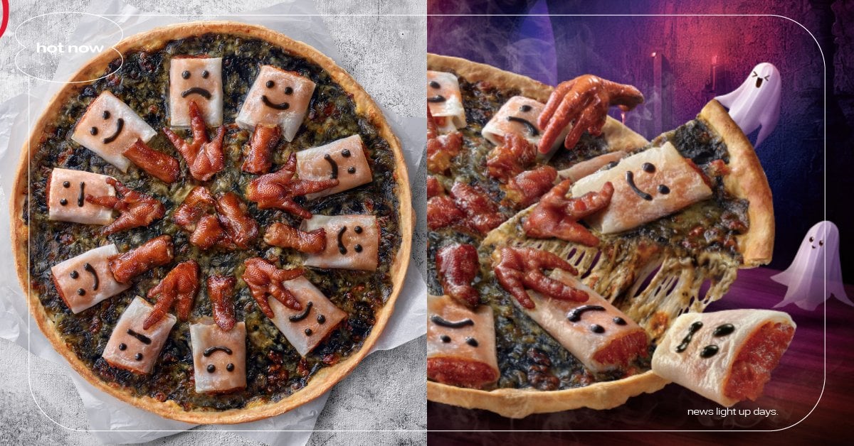 實體超崩壞！必勝客萬聖節「幽靈腸粉鳳爪比薩」，叉燒腸粉×去骨鳳爪邊吃邊聽鬼故事 必勝客、萬聖節、幽靈腸粉鳳爪比薩、港式叉燒腸粉、煙燻鳳爪、Podcaster、偷聽史多利、鬼故事