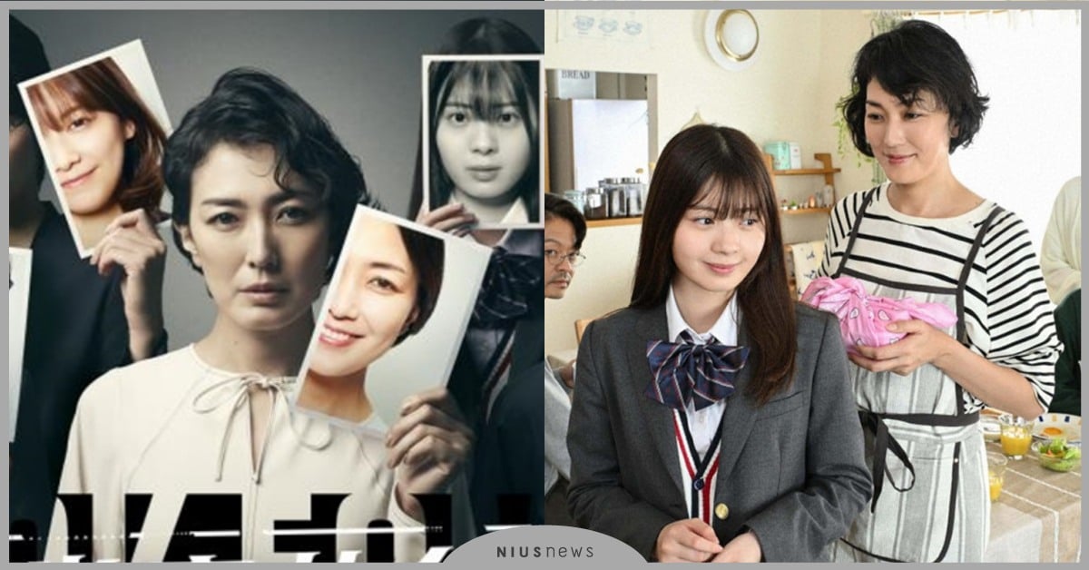 狗血日劇《新堂家的復仇》劇情引議！母親為查女兒之死真相臥底，被稱復仇版寄生上流？ 新堂家的復仇、新堂家的復仇劇情、新堂家的復仇介紹、板谷由夏、日劇、復仇、寄生上流、渡邊理佐