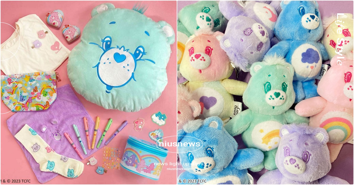 日本Care Bears聯名45款「愛心熊抱枕＋彩虹色小包」開賣！戴熊熊頭套變身 日本CareBears、CareBears、CareBears聯名、CareBears服飾、CareBears雜貨、愛心熊聯名、愛心熊居家物品、愛心熊服飾、愛心熊文具、彩虹熊