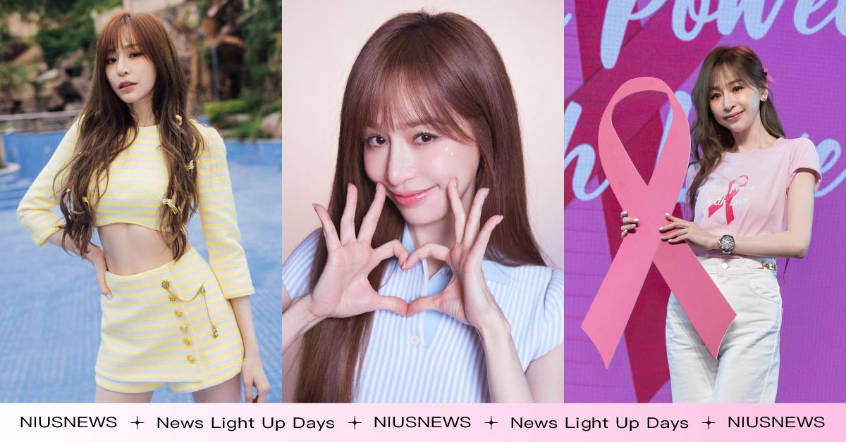 近看狀態真的超好！41歲王心凌公開維持少女感5個關鍵，長年不喝冰飲好自律 王心凌、保養、身材維持、甜心教主、女星保養