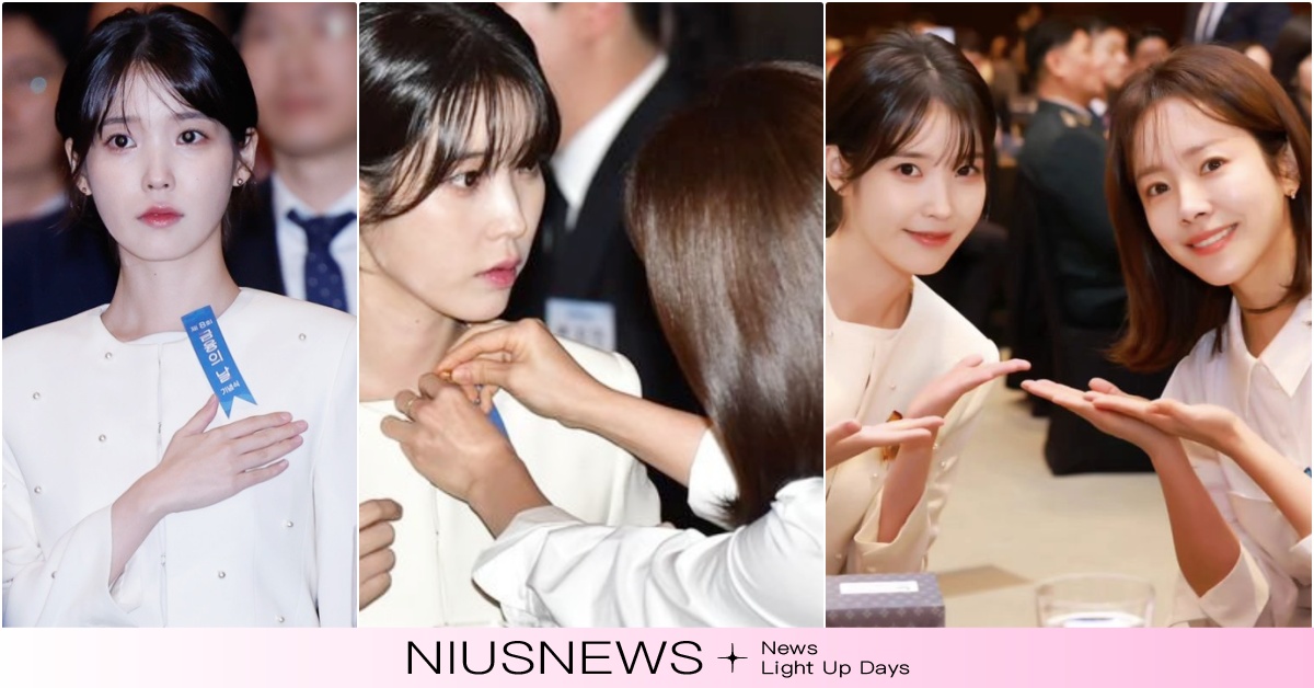 IU領獎「ㄎㄧㄤ把名牌別成麥克風」！韓志旼這幕超暖救援被瘋傳，網暴動：最愛2女神 IU頒獎、IU韓志旼、韓志旼頒獎、韓志旼公益、韓志旼金融日、IU金融日、IU15週年、IU15週年演唱會、IU黃牛、IU展覽、IU粉絲見面會、IU演唱會、李知恩演唱會、IU演唱會門票、IU綜藝、IU、IU出道、2