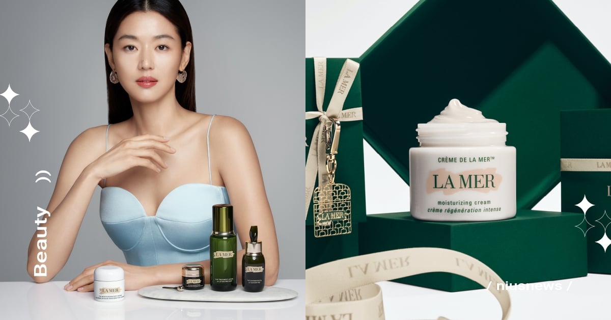 女孩們與頂奢保養最近的距離♡把握《海洋拉娜雙11海購節》實現頂級乳霜自由趁現在！ 海洋拉娜、LAMER、海洋拉娜雙11海購節、頂級乳霜、升級保養