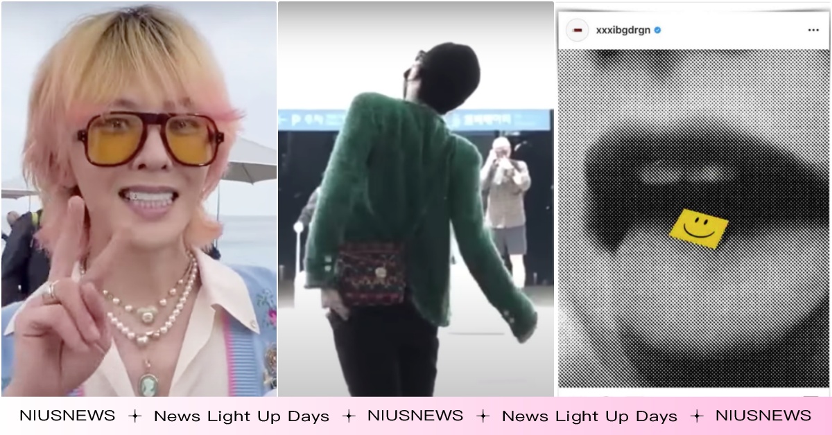 BIGBANG「GD爆吸毒5大怪異行為」影片曝光！網翻3年前IG證據照驚：早嗑藥 GD吸毒、GD大麻、韓星吸毒、GD怪異動作、GD採訪影片