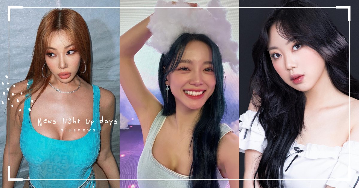 MBTI「ENTP辯論家」7大人格特質！直爽大膽、幽默機智，但缺點是不顧別人感受 ENTP、ENTP人格、ENTP愛情、ENTP事業、ENTP優點、ENTP缺點、金世正、民赫