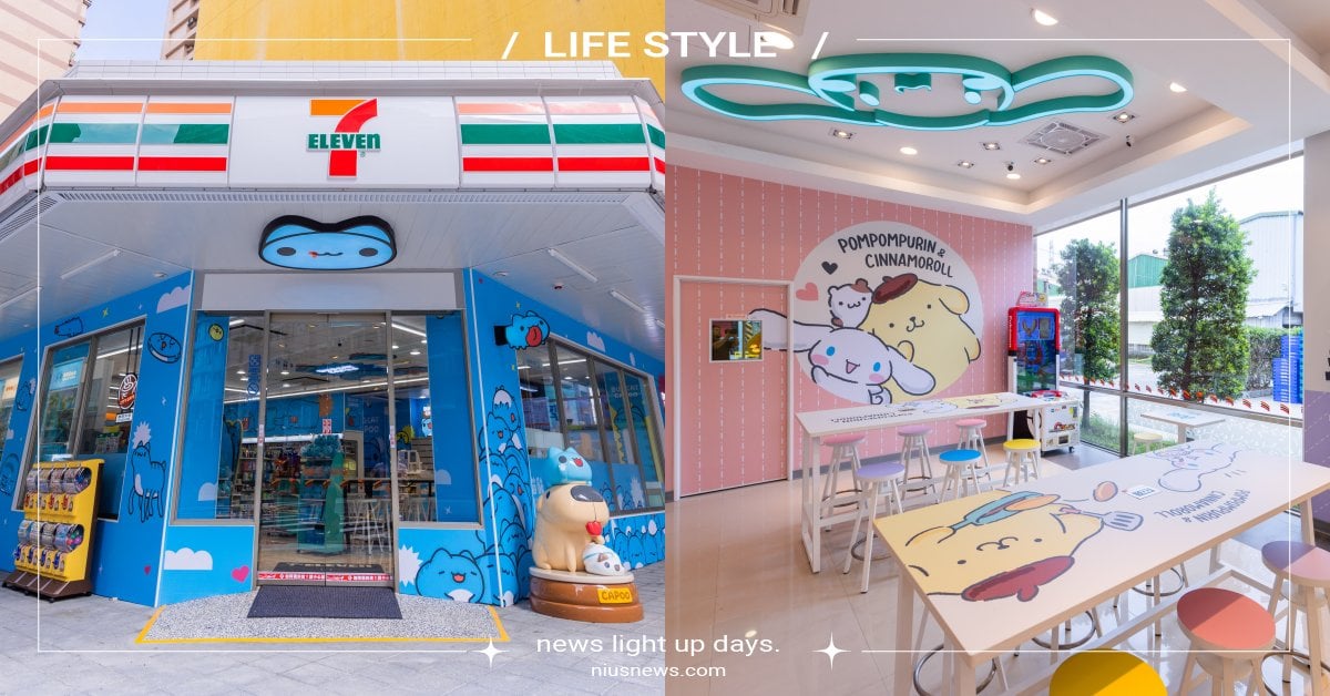 7-11打造「三麗鷗＆咖波」主題特色門市！布丁狗&大耳狗聯手裝可愛，限定周邊必收 7-ELEVEN、711、7-11、超商、主題門市、主題特色門市、大耳狗喜拿、布丁狗、奇怪咖波、貓貓蟲咖波、長虹門市、重化門市