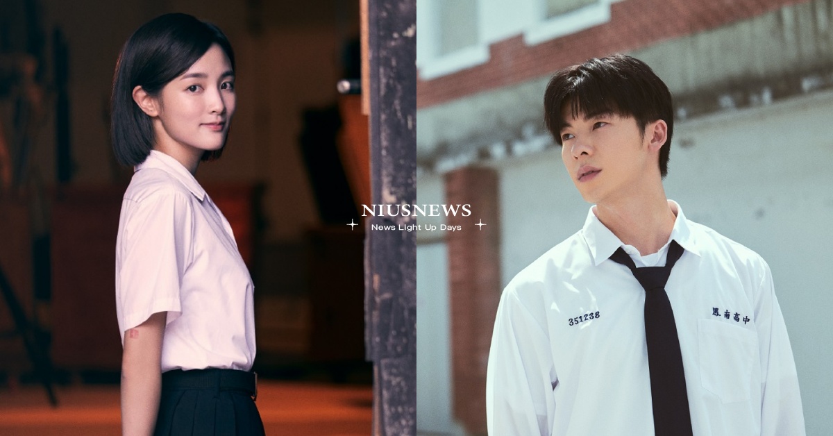 【金馬60】45秒形象影片！22位影帝影后亮相，許光漢×林柏宏×王淨登場 金馬60入圍名單、第60屆金馬獎入圍名單、許光漢、林柏宏、朱軒洋、王淨、范少勳、張震、桂綸鎂、張孝全、謝欣穎、劉冠廷、柯震東、宋芸樺