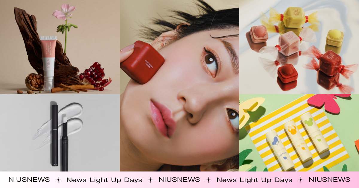 2023開架護唇膏10新品推薦！香草味小方糖、純素免卸妝潤唇精華，保濕兼具好氣色 護唇膏、開架護唇膏、嘴唇乾燥