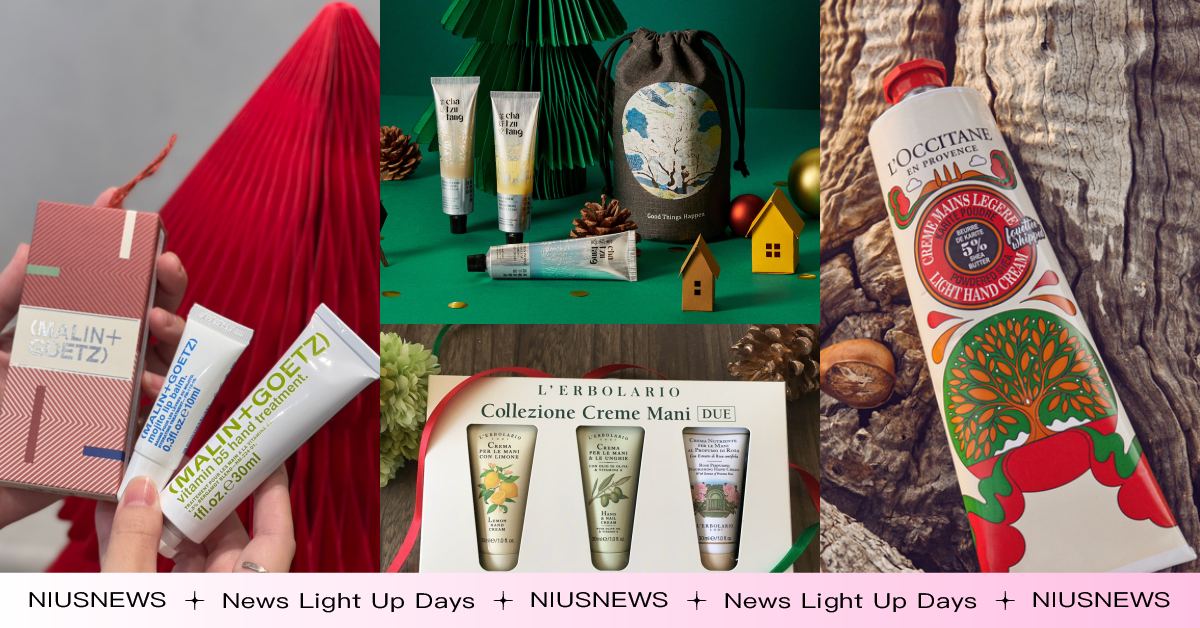 交換禮物超實用！2023聖誕限定護手霜＆禮盒推薦，玫瑰、天竺葵香氣超療癒 護手霜、聖誕禮物、聖誕交換禮物、禮盒