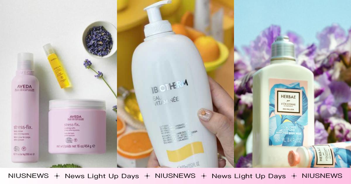 20款保濕又好聞「香氛身體乳」推薦！薰衣草、紫鳶花香氣超療癒，沒噴香水也有偽體香 香氛身體乳、身體乳、乾燥肌
