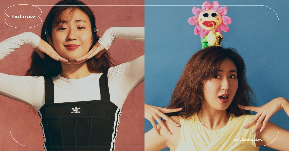 「靈魂女聲」9m88：三十歲後狀態更穩定自在、把想說的全《Sent》出去｜妞專訪 9m88、爵士女伶、Sent、妞專訪