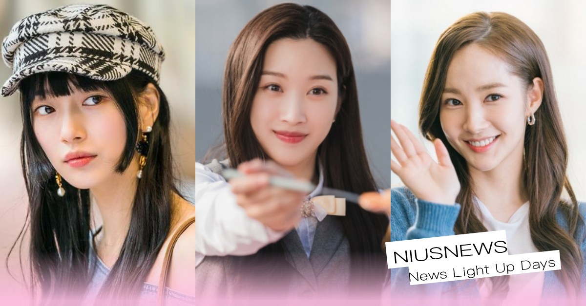 7個韓劇「女神系」角色盤點！「女神室友」秀智太會撩，朴敏英「秘書LOOK」超甜！ 韓劇女主角、秀智、文佳煐、林潤娥、林秀香、朴敏英、劉寅娜、孫藝真