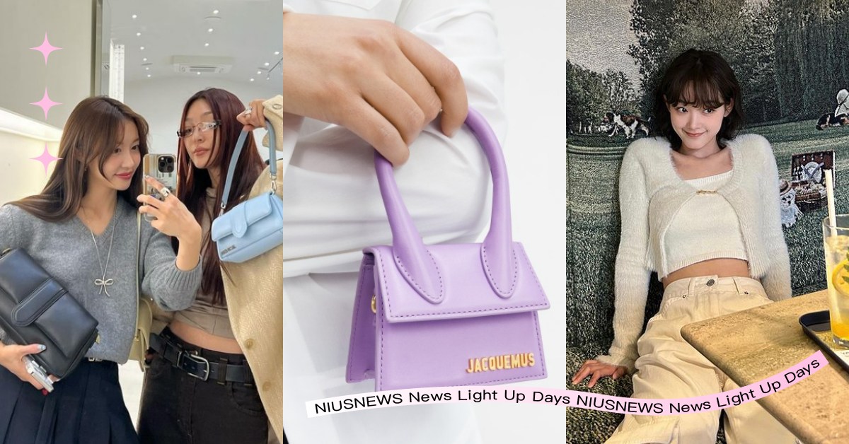 6款JACQUEMUS 「入門單品」推薦！李瑜美罩衫溫柔百搭、腋下包韓星搶揹！ JACQUEMUS、Jennie、Minnie、子瑜