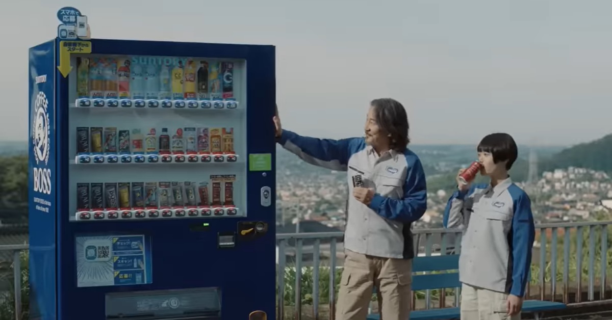 外星人湯米李瓊斯，原來是販賣機精靈 BOSS、罐裝咖啡、販賣機、自動販賣機、湯米李瓊斯