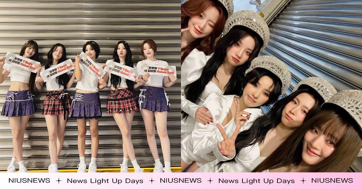 女團奶油肌這樣畫！(G)I-DLE彩妝師示範「抹刀」上底妝4步驟，輕薄服貼又持久 韓國彩妝師、奶油肌、底妝、(G)I-DLE、Haemin、韓國女團、舒華、雨琦、薇娟