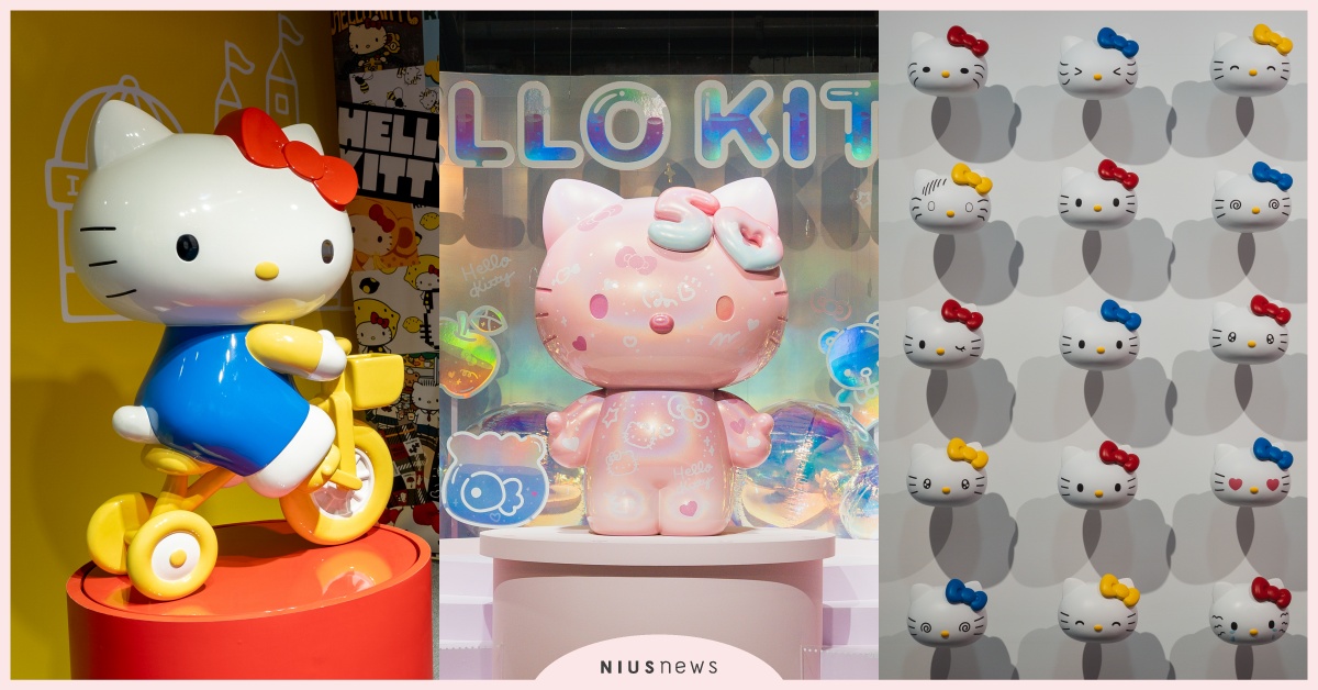 「HELLO KITTY 50週年特展」15大亮點！7大展區介紹，滿額贈活動整理 HELLO KITTY 50週年、HELLO KITTY生日、HELLO KITTY聯名、華山展覽