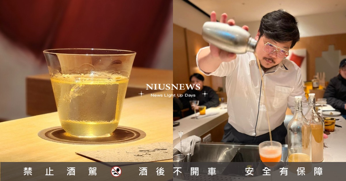 台中日式質感酒吧「青AO」！號稱康普茶魔法師，主打餐搭酒每一杯調酒都讓人驚艷 康普茶、日式酒吧青AO、青アヲ、台中酒吧、發酵、調酒、妞新聞酒吧地圖