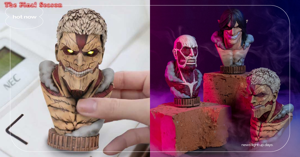 《進擊的巨人》全台首賣3款巨人立體悠遊卡！嗶卡眼睛發光超帥氣、價格曝光千元有找！ 進擊的巨人、進擊的巨人立體悠遊卡、進擊的巨人悠遊卡、悠遊卡、全台首賣