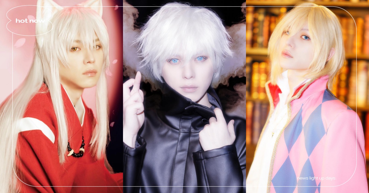 日團AAA末吉秀太還原《犬夜叉》、《咒術迴戰》五條悟！激帥扮相女粉爭相求嫁 日團、AAA、末吉秀太、Cospaly、霍爾