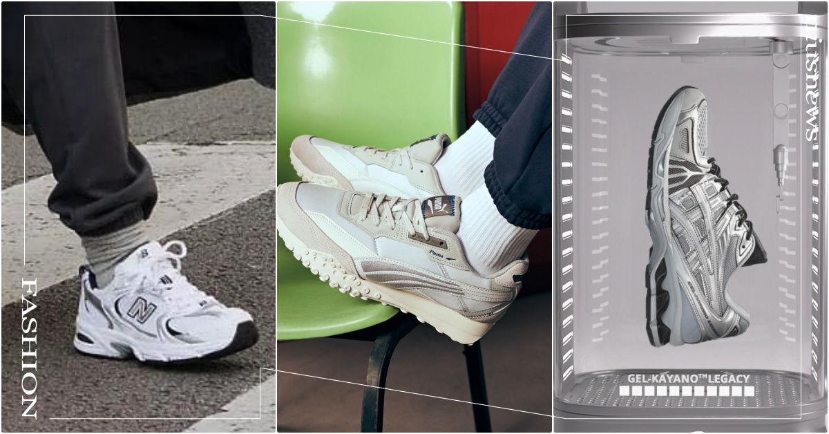2023年5雙「爆紅銀色球鞋」推薦！NB503、鬼塚虎銀鞋秒殺，PUMA低調發光 銀色球鞋推薦、IG熱賣推薦、慢跑鞋推薦、ASICS銀色鞋、ASICS限量鞋、NewBalance銀色鞋、NB530鞋、2023銀色球鞋、2023球鞋推薦、PUMA銀色鞋、CONVERSE銀色鞋、OnitsukaTiger銀色鞋
