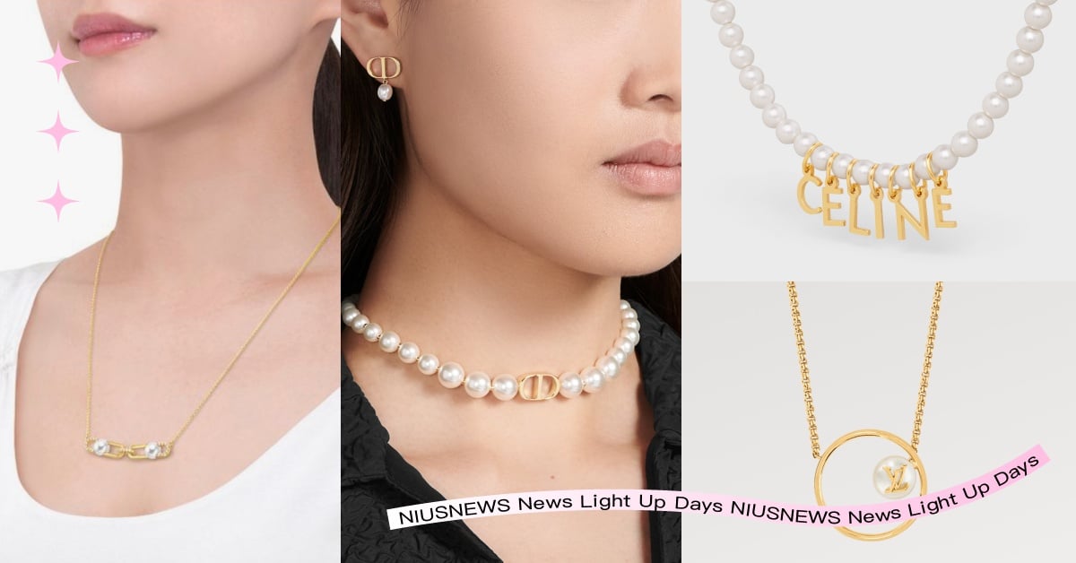 8款疊搭神隊友「精品珍珠項鍊」推薦！DIOR浪漫優雅，LV、FENDI職場百搭！ 精品珍珠項鍊、GUCCI、CHANEL、DIOR、CELINE、LOUISVUITTON、FENDI、TASAKI、TIFFANY&CO.