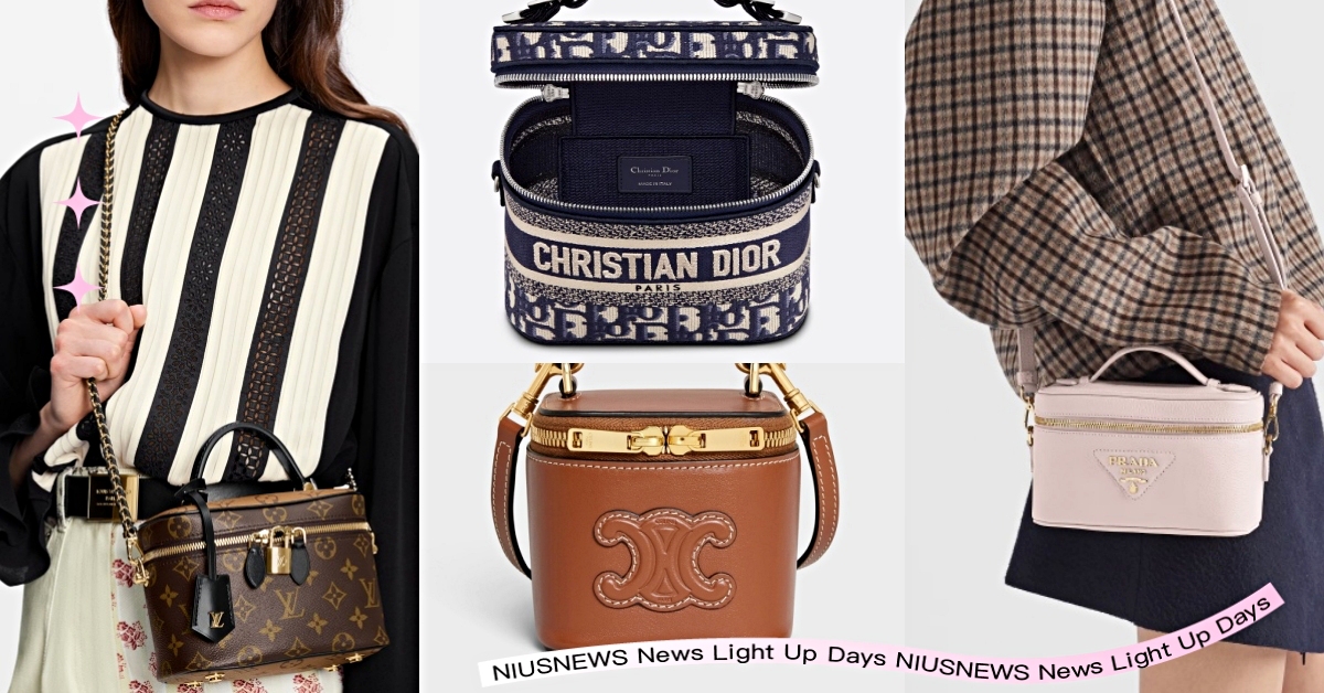 9款「珠寶盒」造型精品包推薦！美拉德「焦糖色」本季最燒、老花款經典不敗！ 精品珠寶盒袋、CELINE、MIUMIU、PRADA、Chloé、DIOR、LOUISVUITTON、GUCCI、FERRAGAMO